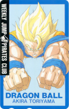 Weekly Jump Pirates Club - Dragon Ball (Goku Super Saiyen).png